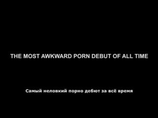 too awkward for porn